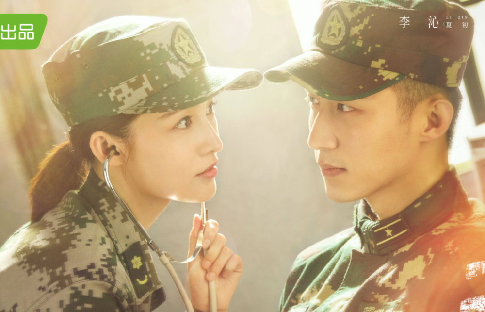  电竞解说天团亮相赛事评论引热议  