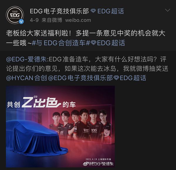  郑钦文逆转晋级八强，创造历史佳绩