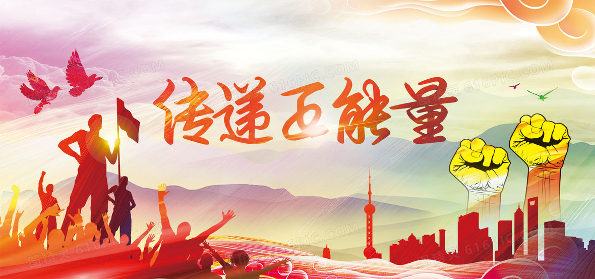  电竞慈善赛事举办传递公益正能量  