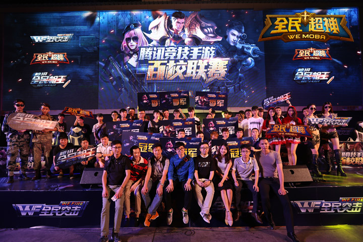  电竞俱乐部招新，选拔潜力新秀加盟