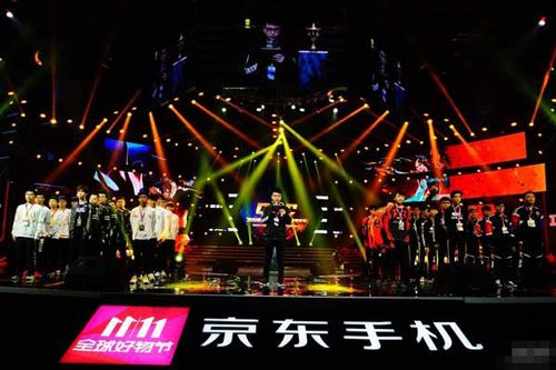  电竞嘉年华盛大开幕，万千玩家共襄盛举