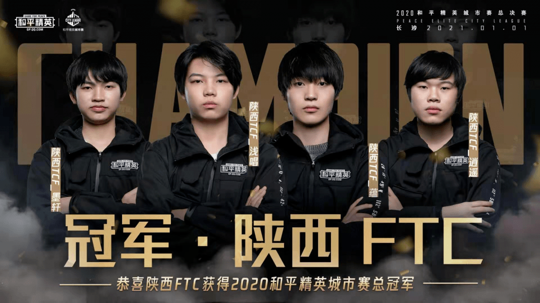  LPL春季赛战火重燃 顶尖战队展开激烈角逐