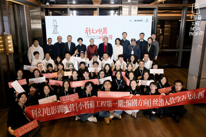  电竞训练营开放，零基础学员接受专业指导