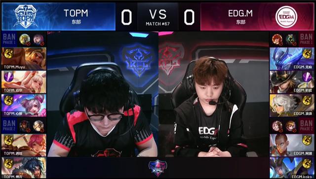  电竞新锐强势崛起横扫职业联赛