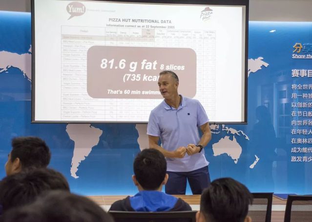  电竞教练运筹帷幄制定制胜策略