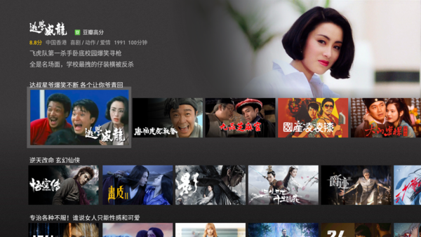 电竞短视频爆红,精彩集锦病毒式传播