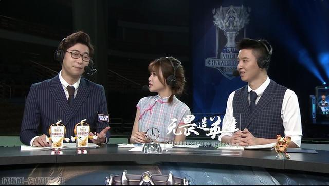 电竞解说金句频出,激情呐喊点燃观众热血