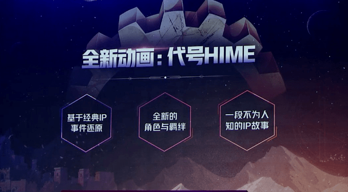  电竞青训体系完善，未来之星蓄势待发