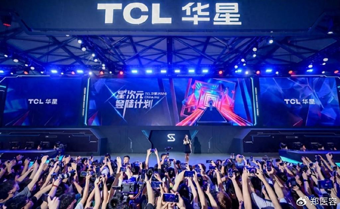  电竞主题公园开业，沉浸式体验受追捧