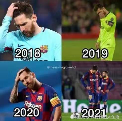 梅西帽子戏法助巴黎逆转取胜,领跑积分榜